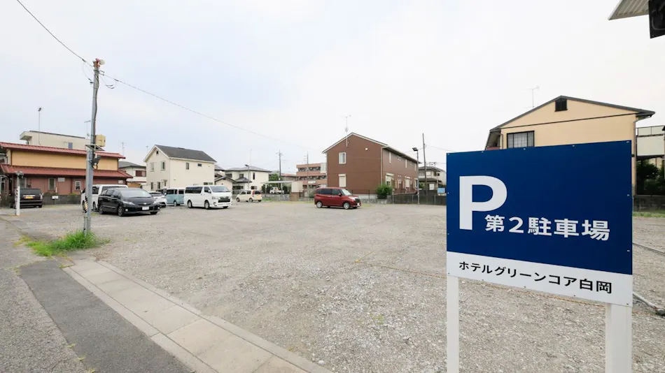 Hotel Green Core Shiraoka