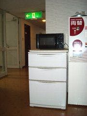 ไมโครเวฟและตู้เย็นส่วนกลาง