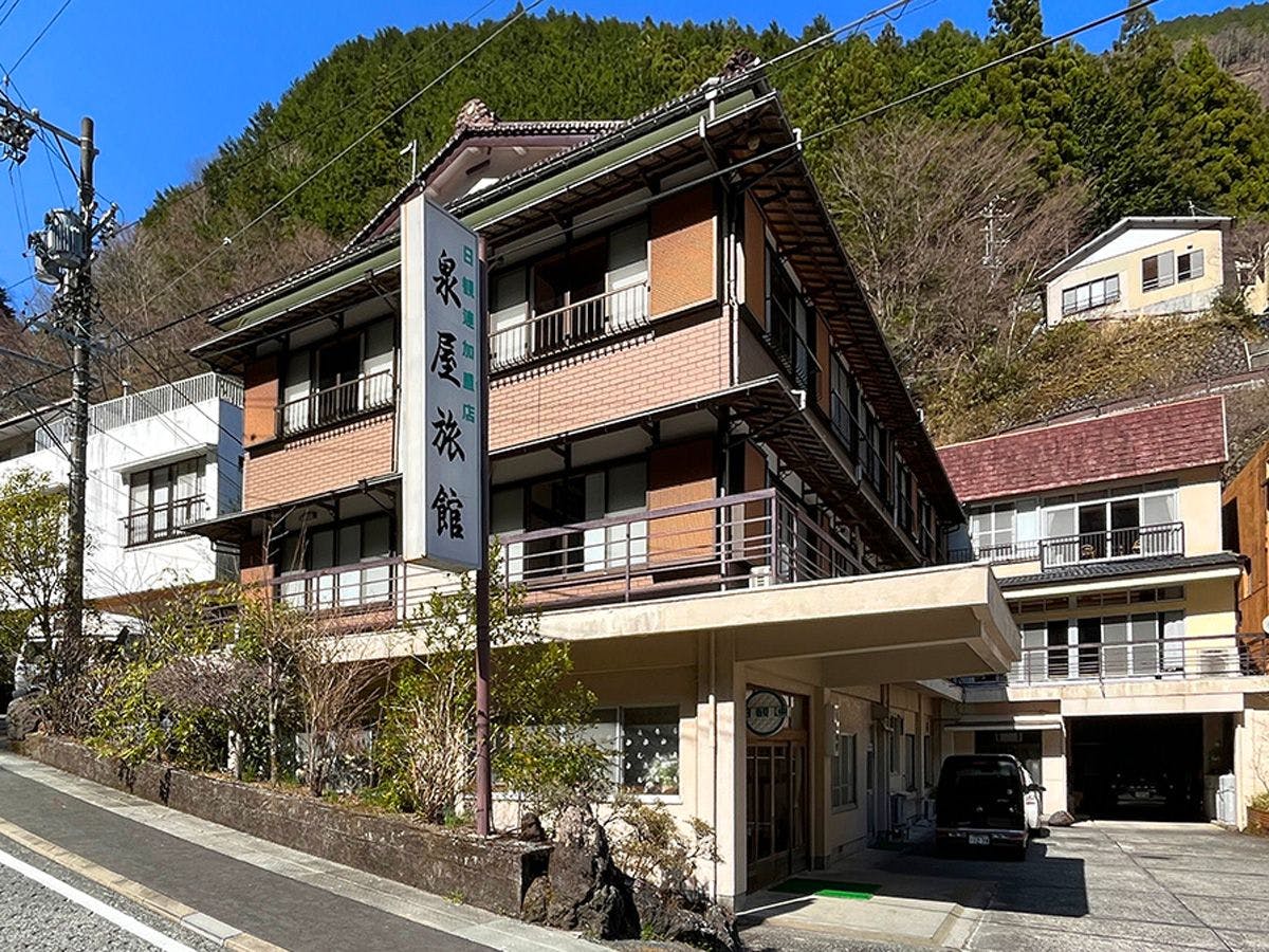 梅ヶ島温泉　泉屋旅館&nbsp;施設全景
