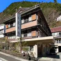 Eksterior◆Penginapan gaya Jepang Izumiya