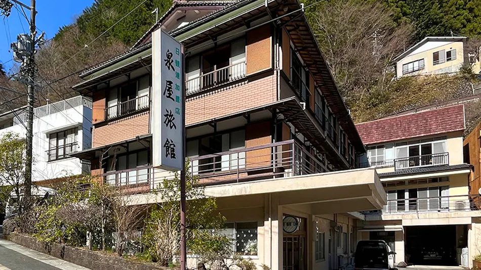 Umegashima Onsen Izumiya Ryokan