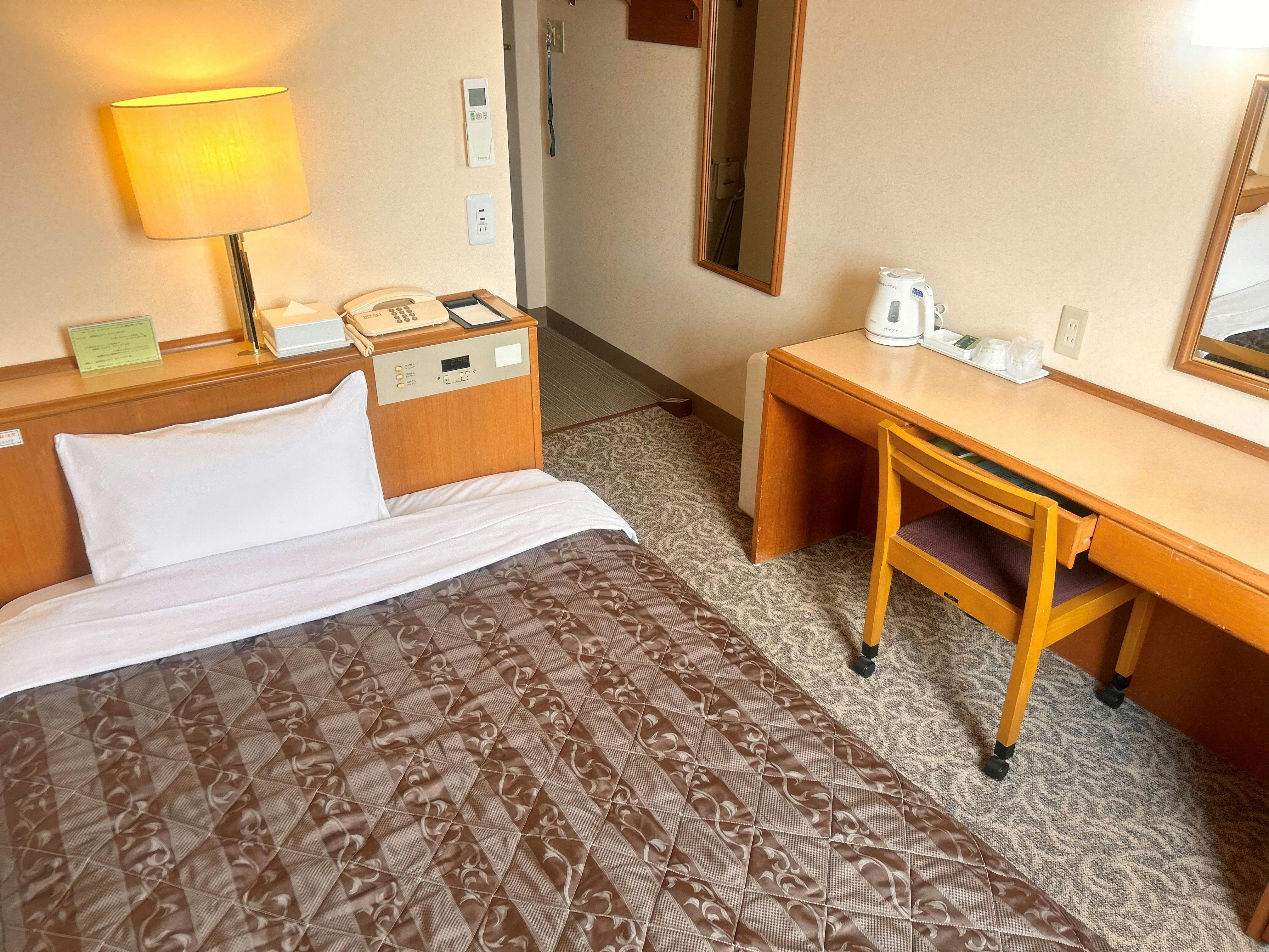 Good Inn Beppu