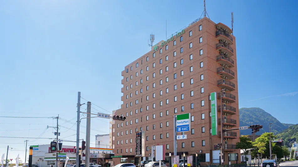 Good Inn Beppu