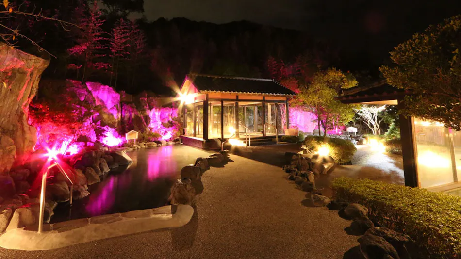 Liberty Resort Kunozan