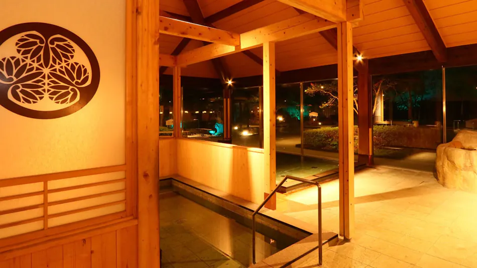 Liberty Resort Kunozan