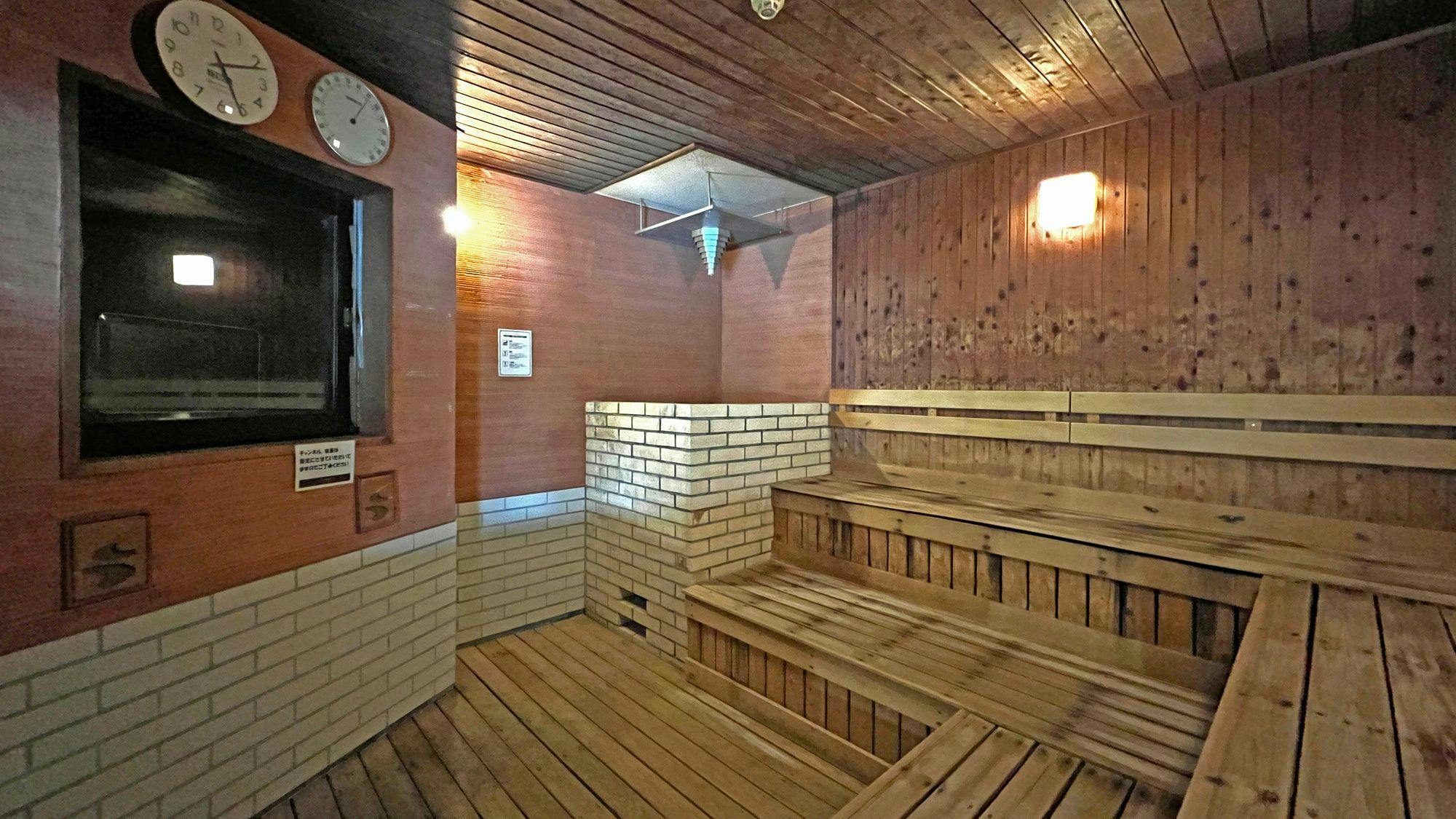 Liberty Resort Kunozan