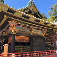 Kuil Tōshōgū Kunōzan
