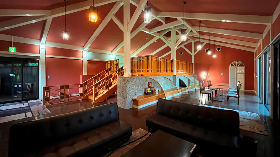 Liberty Resort Kunozan