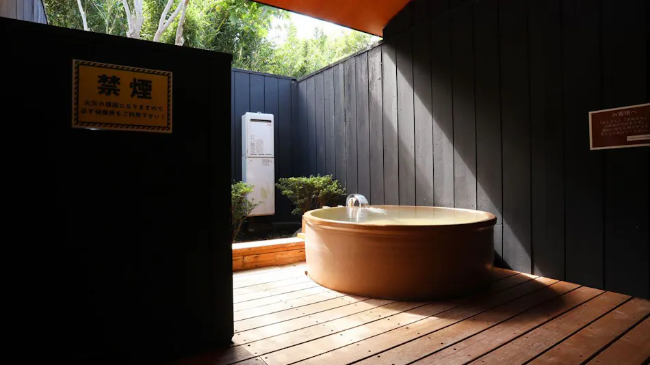 Liberty Resort Kunozan