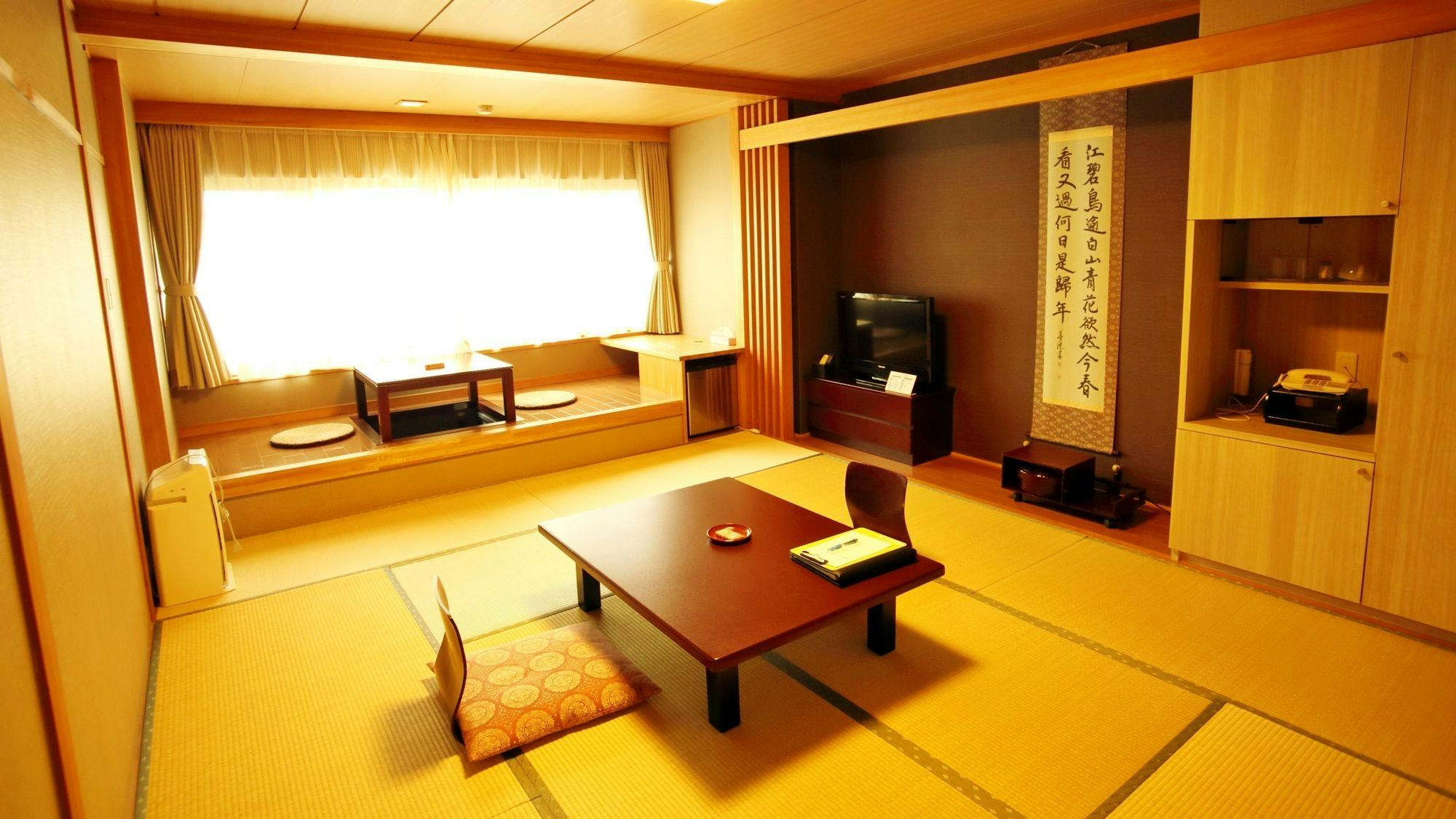 Asama Onsen Miyama-so