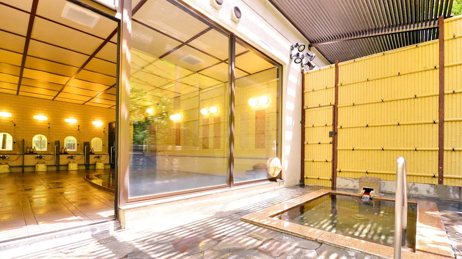 Asama Onsen Miyama-so