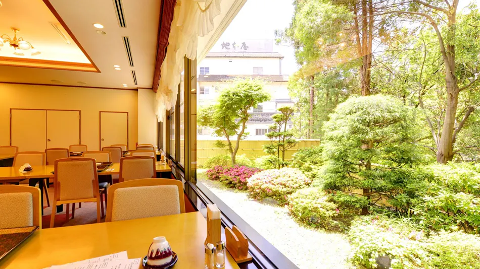 Asama Onsen Miyama-so