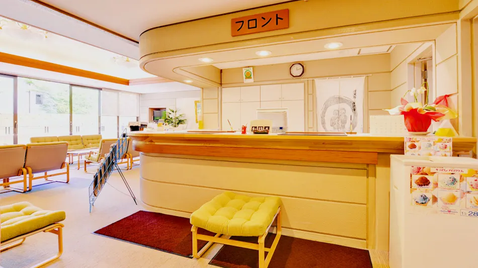 Asama Onsen Miyama-so