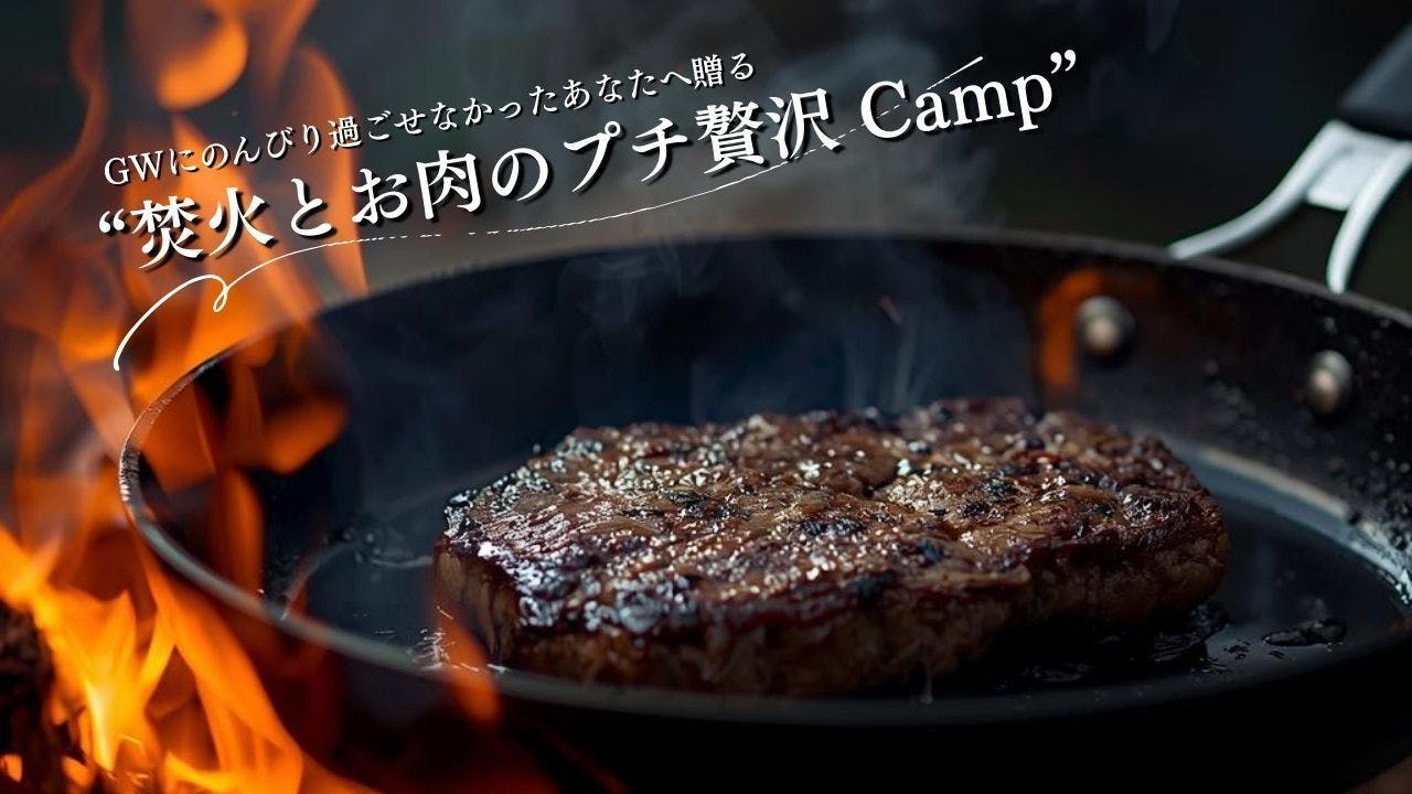 작은 사치를 즐기는 플랜