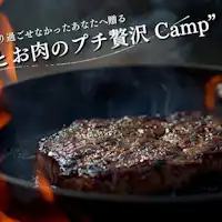 작은 사치를 즐기는 플랜