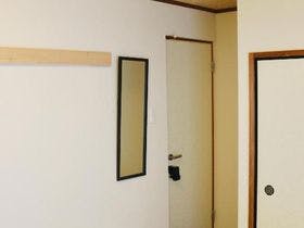 憩の家