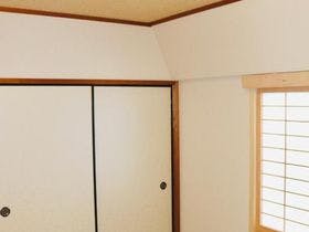 憩の家