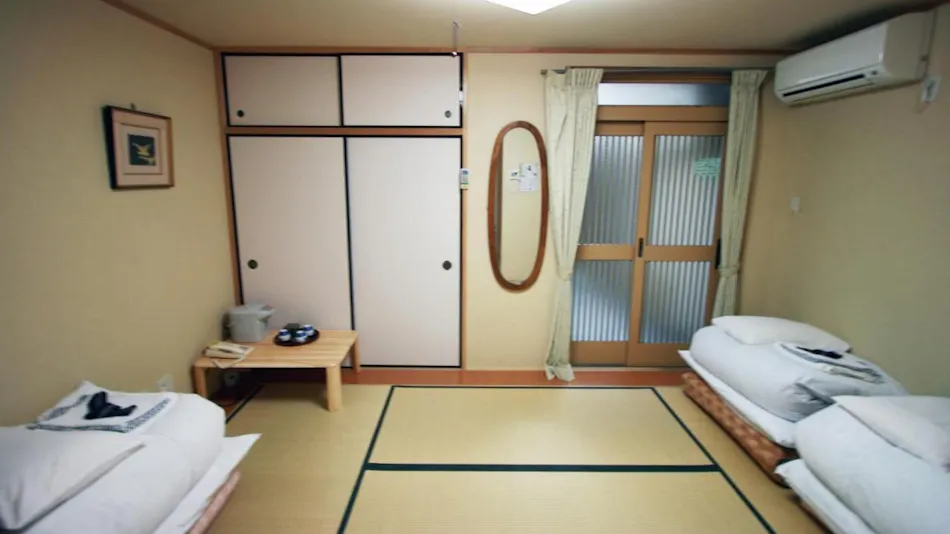 Ikoi-no-ie