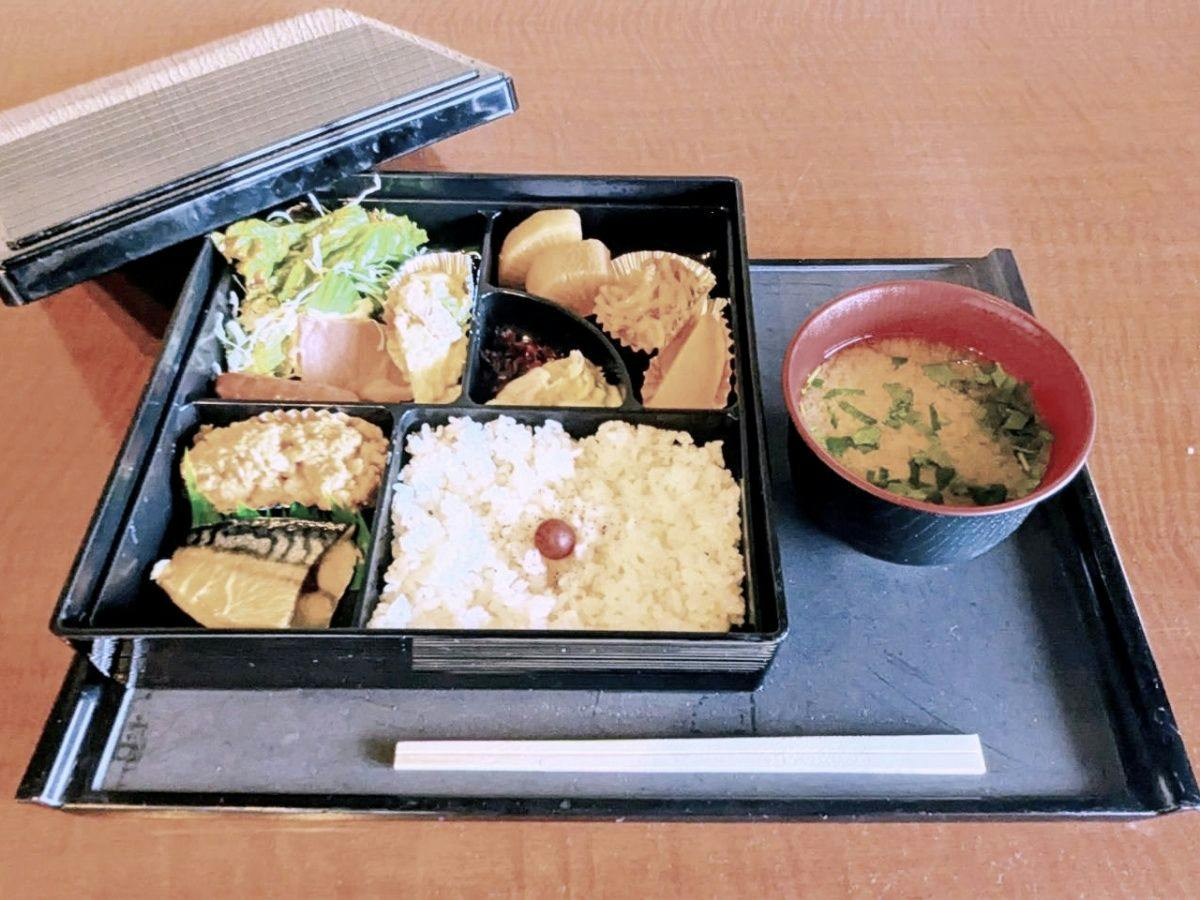 Zekkei Fuji no Yado Rokumeikan HILLS Yamanakako