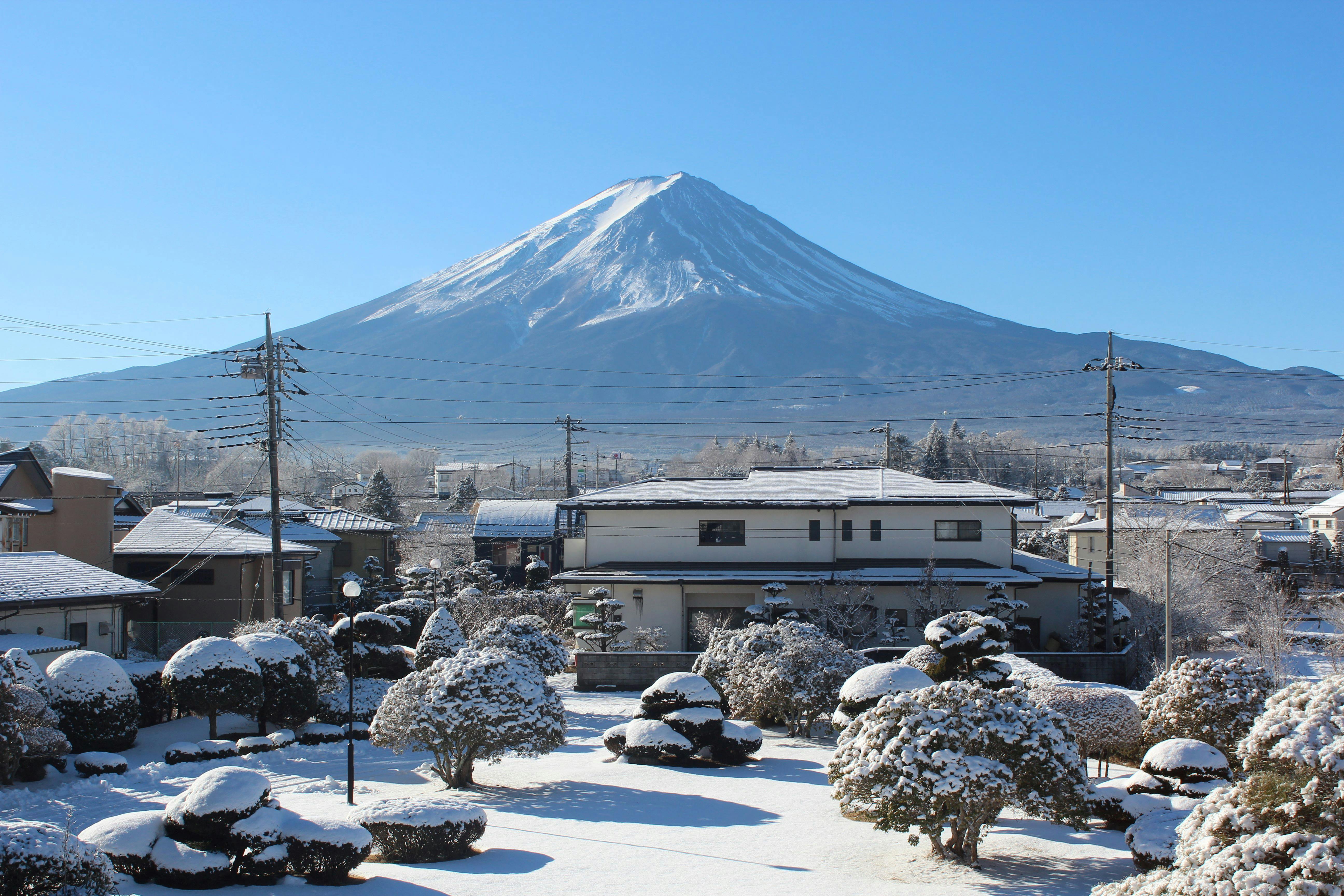 Kawaguchiko Lodge Niiyah