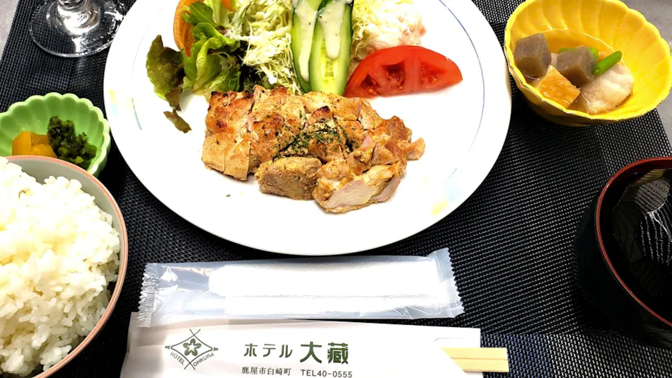 Hotel Okura