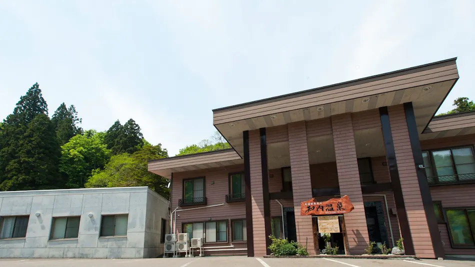 Utopia Warakuen Chinoe Onsen Ryokan
