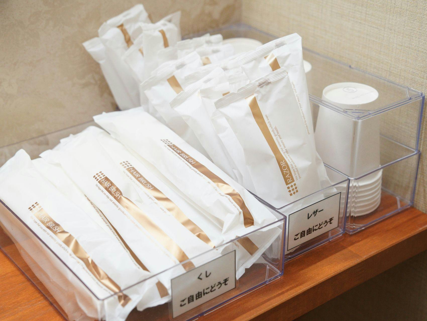 มีดโกน, หวี