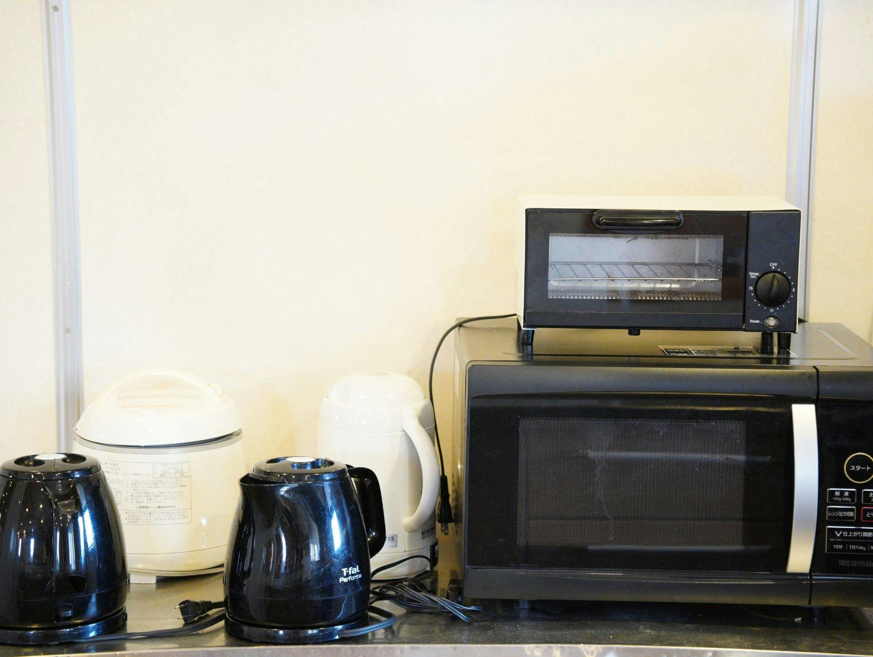 Hataraku Co-living Chichibu Satellite
