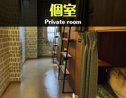 1ベッドルームにはベッドサイドに鍵付金庫