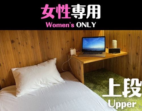 1ベッドルームにはベッドサイドに鍵付金庫