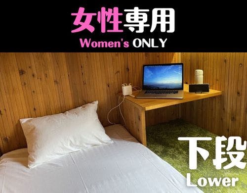 1ベッドルームにはベッドサイドに鍵付金庫