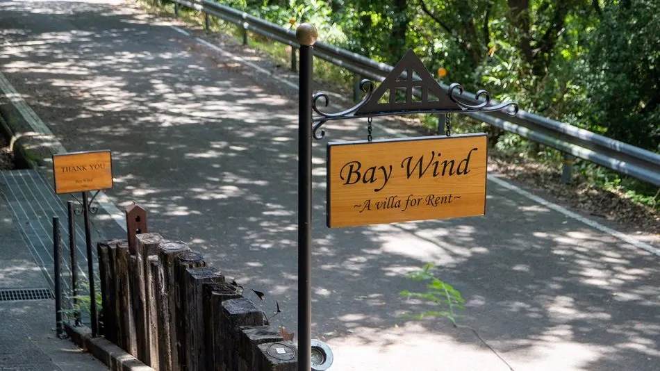 Bay Wind