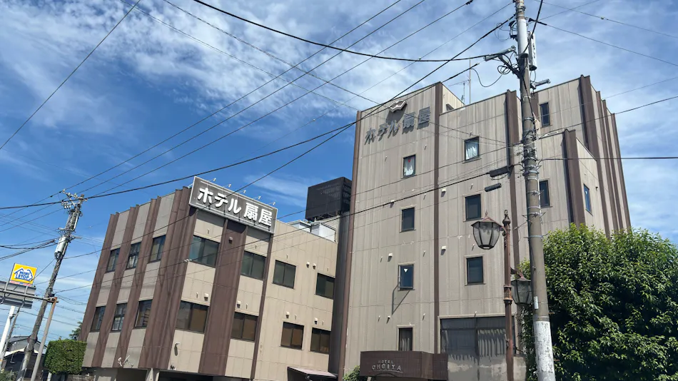 Hotel Ogiya