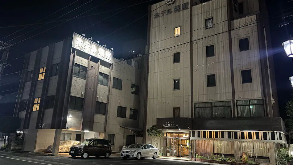 Hotel Ogiya