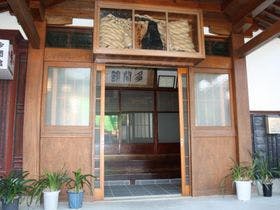 旅館　多聞館