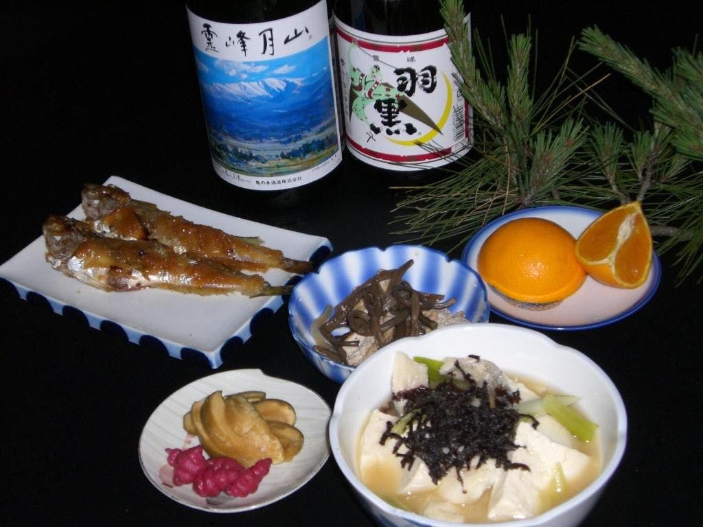 Tamonkan