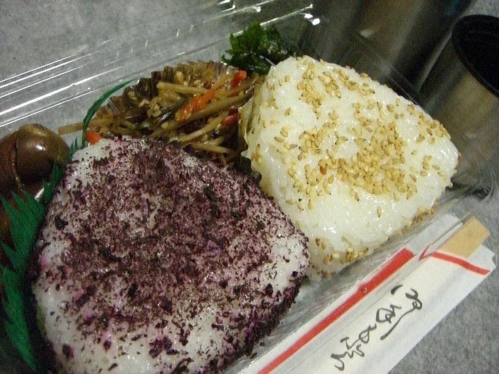 Tamonkan