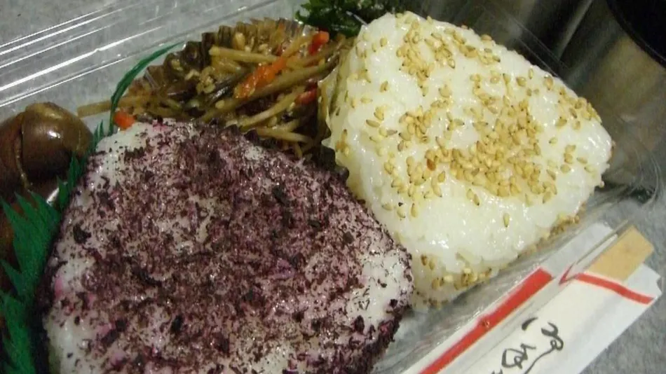 Tamonkan