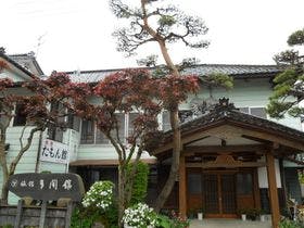 旅館　多聞館