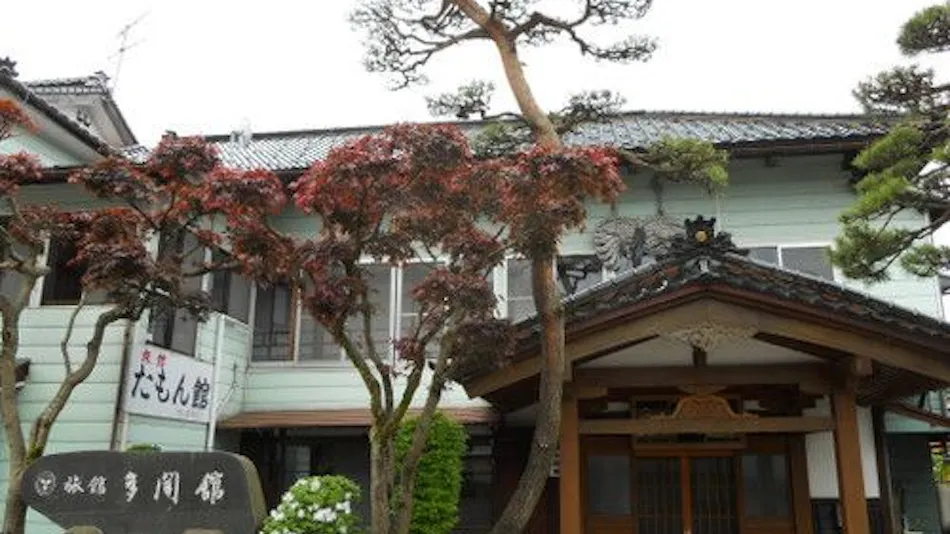 Tamonkan