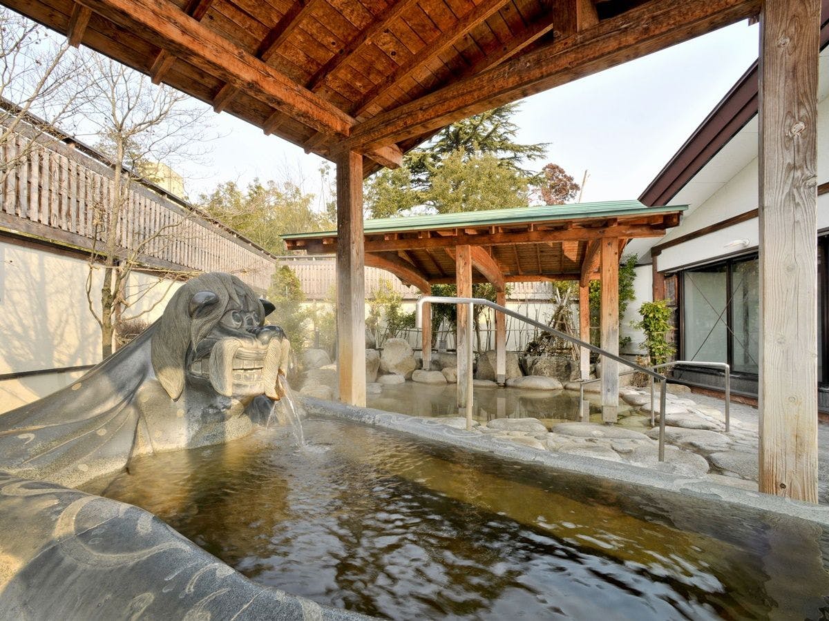 Hagi-en