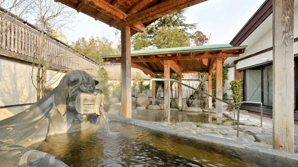 Hagi-en