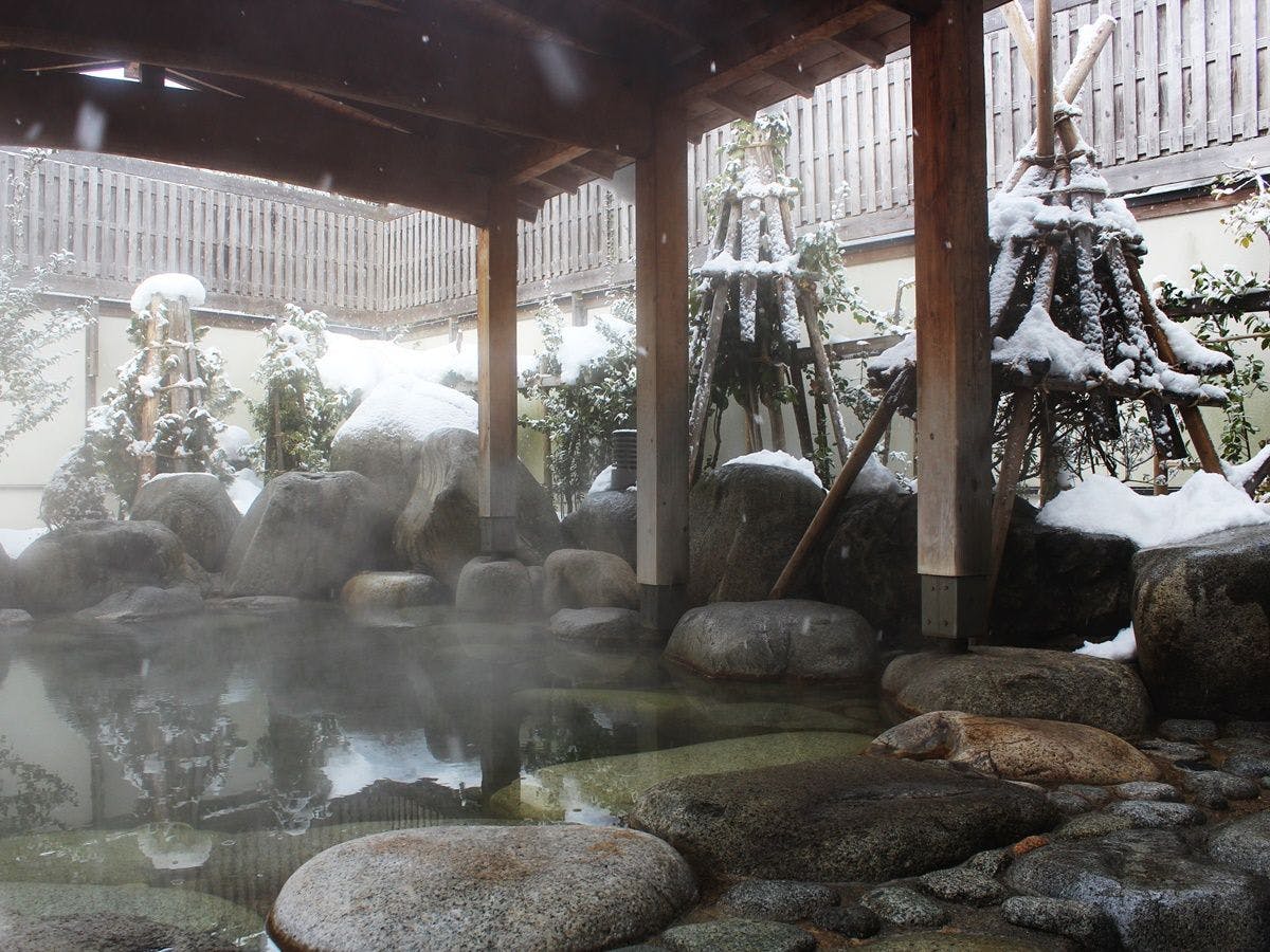 Hagi-en