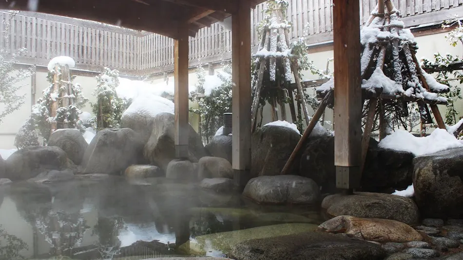 Hagi-en