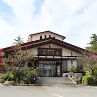 *【ลักษณะภายนอกน้ำพุร้อน】