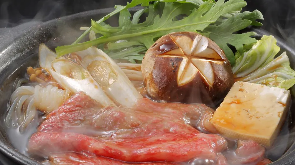 Hagi-en