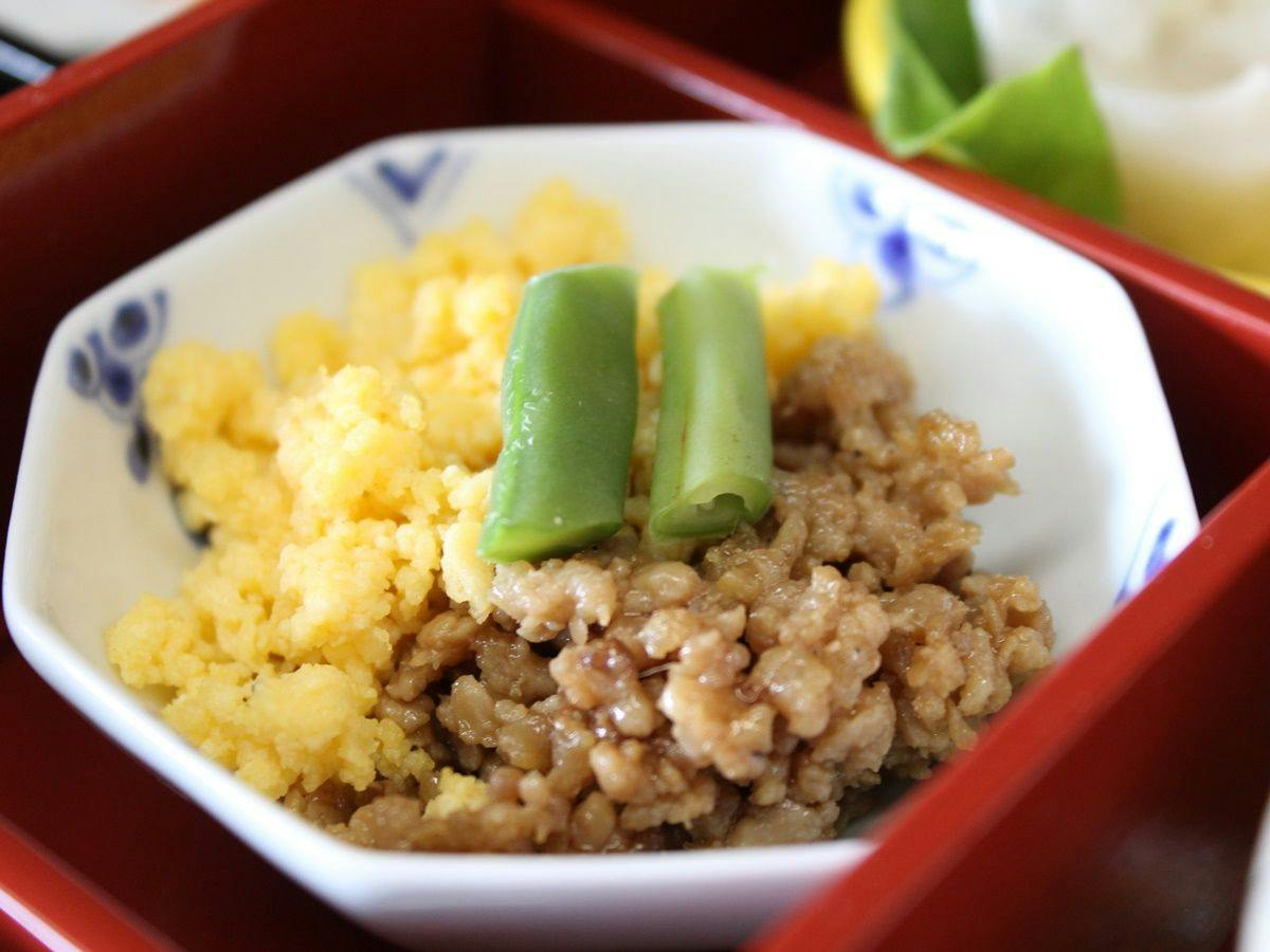 Hagi-en