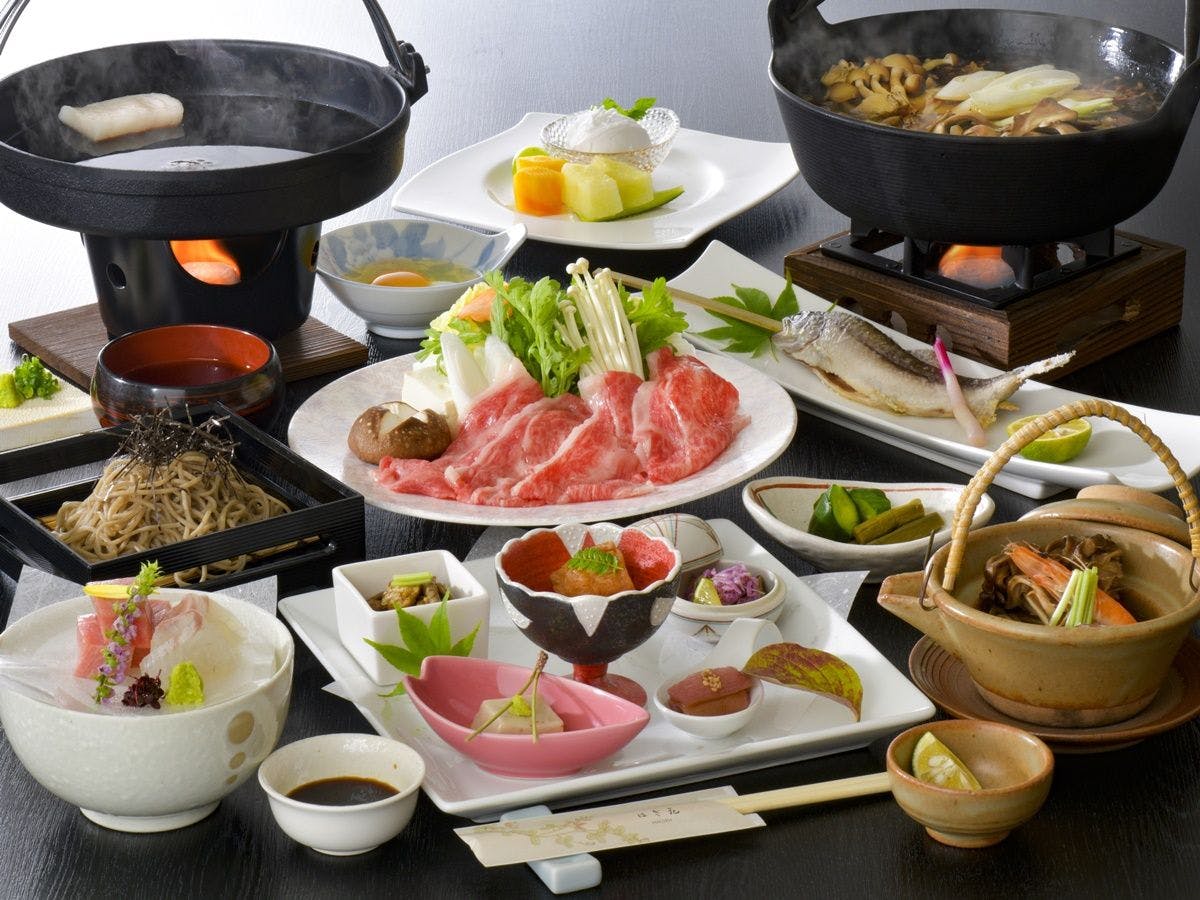 Hagi-en