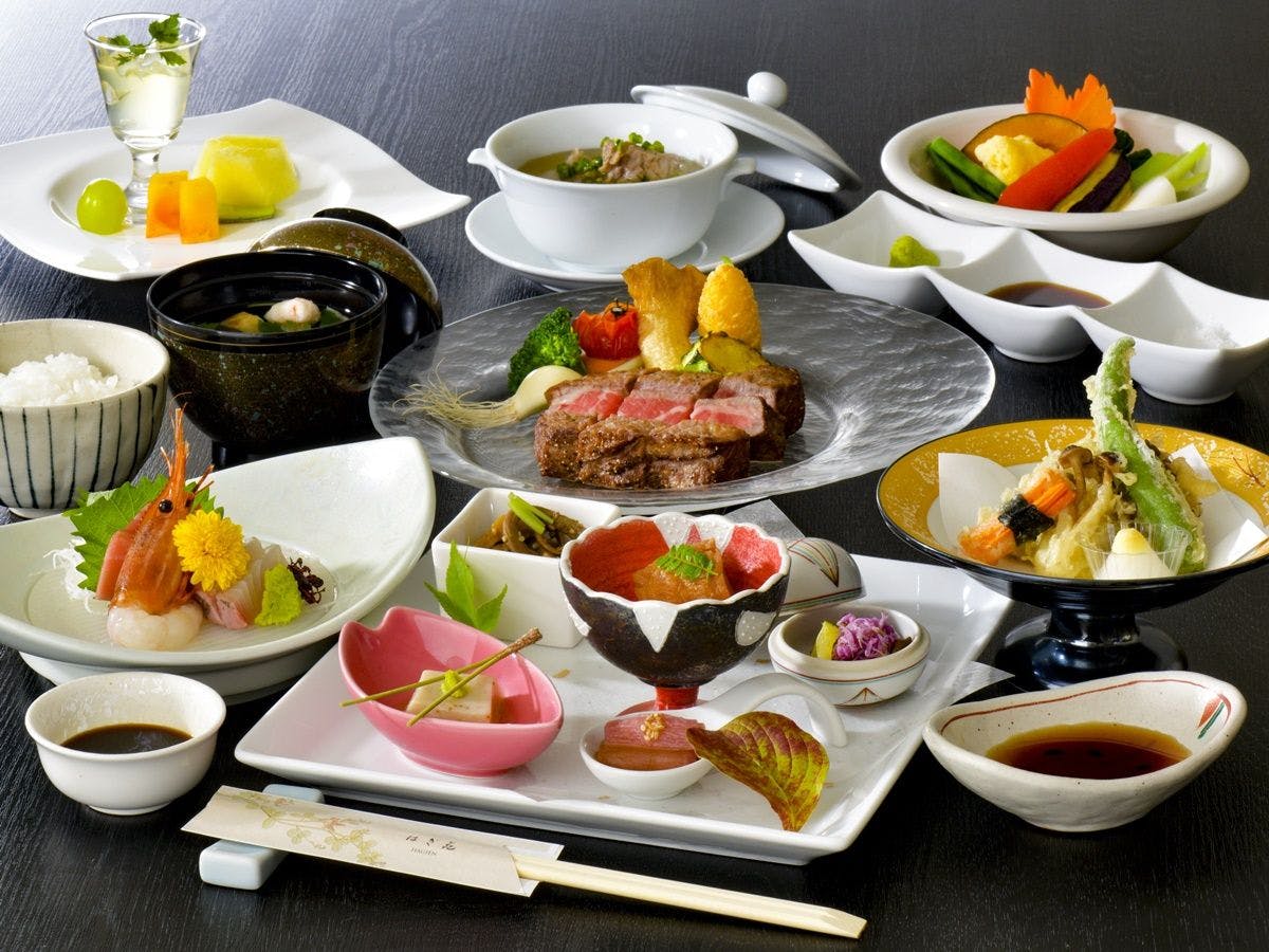 Hagi-en