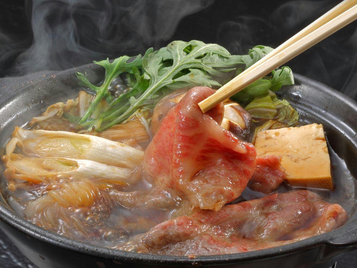 Hagi-en
